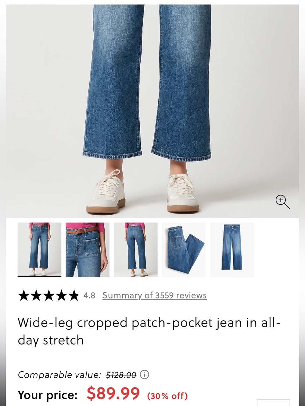 NWT J. Crew Wide-leg cropped patch-pocket jean in all-day stretch - Picture 4 of 12